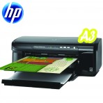 HP Officejet7000